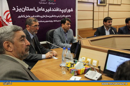 استان یزد در حوزه پدافند غيرعامل وضعیت بسيار مناسبي دارد