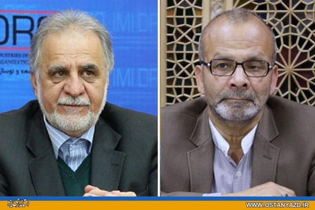 استاندار يزد با معاون وزير و رئيس هیئت عامل سازمان ايميدرو ديدار و گفتگو كرد