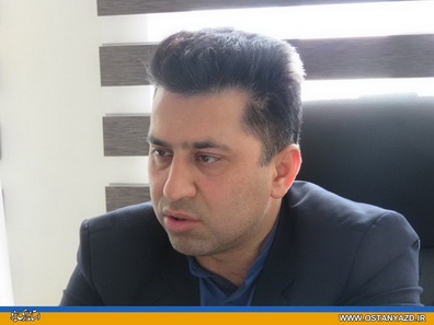 لزوم تبیین مزایای صندوق بیمه روستائیان و عشایر 