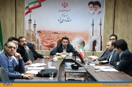 نشست هماهنگی و پیگیری اجرای طرح تکاپو برگزار شد