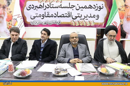 جمهوری اسلامی انتقاد را حق مردم می داند
