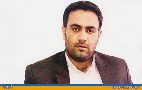 سرپرست بخشداری آسفیچ بهاباد منصوب شد