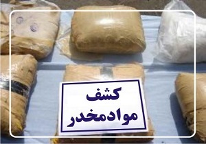  ۱۶۹ کیلوگرم تریاک در یزد کشف شد