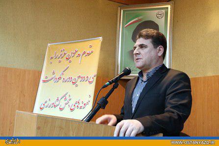 مدیریت مصرف آب، پیش‌نیاز رونق‌بخش کشاورزی است / کشاورزی از مقدس ترین شغل ها