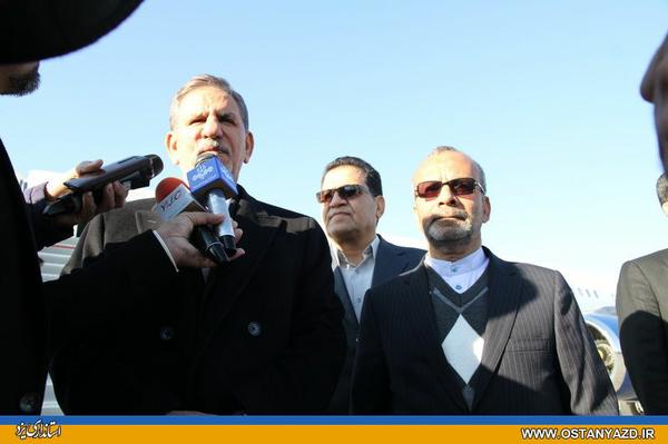 معاون اول رئیس جمهور وارد یزد شد