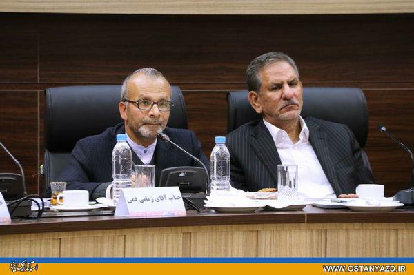 مشروح سخنان استاندار یزد در شورای اداری استان با حضور معاون اول رئیس جمهوری