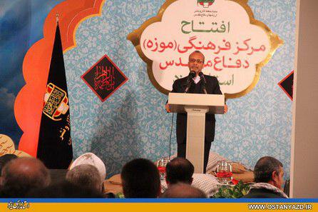 موظفیم در برابر جوانان با بردباری و صبوری رفتار کنیم/ دفاع مقدس گنجینه‌ای گران‌بها