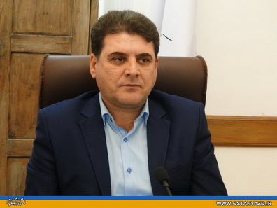 استان یزد از سرمایه‌دارانِ بادانش سرمایه‌گذاری حمایت می‌کند