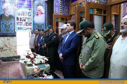 آیین اداي احترام به مقام شامخ سومين شهيد محراب برگزار شد