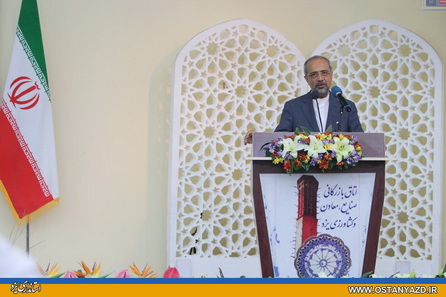 هدف دولت دوازدهم نوسازی اقتصادی ایران در همه ابعاد است / بخش خصوصی برای برعهده گرفتن سکان اقتصاد باید جامع، ملی و آینده نگر باشد و راه حل ارائه کند