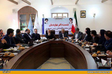  صنعت گردشگری در کشور کاملا توجیه اقتصادی دارد/ گردشگری از بهترین عرصه ها برای سرمایه گذاری است/ ماموریت ویژه رئیس جمهور برای توسعه صنعت گردشگری