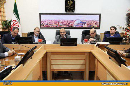 همایش بین المللی گردشگری در شهر جهانی یزد برگزار می شود