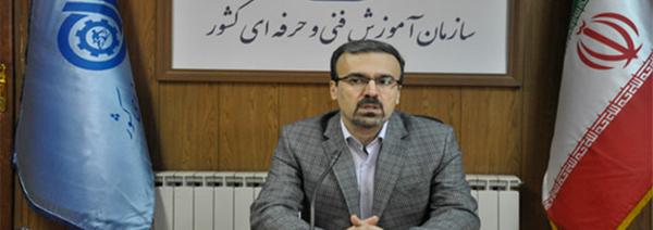 مربيان بخش مهمي از كانون هاي فكري سازمان آموزش فني و حرفه اي كشور هستند 