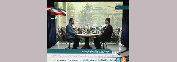  طرح های مهارت آموزي سازمان آموزش فني و حرفه اي كشور تبيين شد
