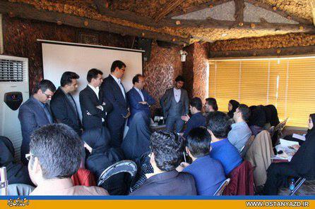 اردوی کارآفرینی ویژه اشتغال روستايي برگزار شد