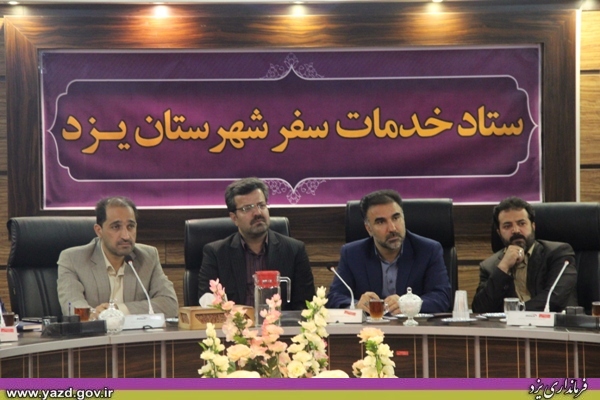 افزايش ميزان رضايتمندي مسافران نوروزي از خدمات سفر مدنظر باشد