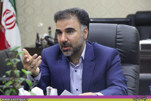 اجرای طرح کرامت به‌منظور پیشگیری از اعتیاد