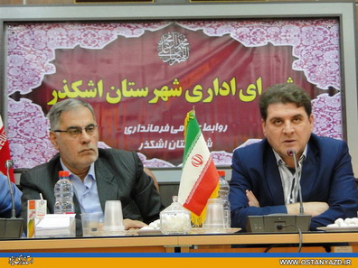 لزوم بهره‌گیری از مدیران کارآمد و جسور برای برون‌رفت از مشکلات