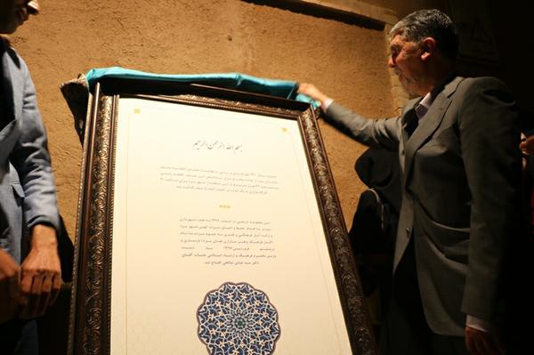  افتتاح گذر مازاری های یزد به عنوان اولین گذر فرهنگ و هنر کشور 