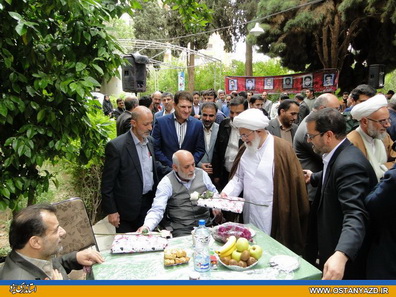مراسم تجليل از جانبازان دوران دفاع مقدس برگزار شد