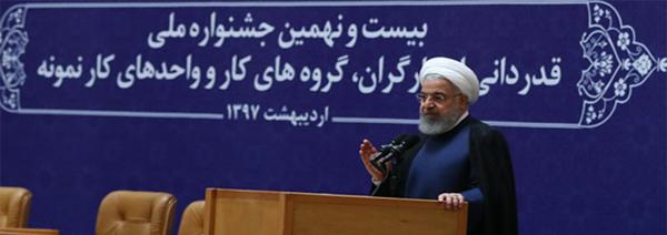 رئيس جمهور در مراسم بزرگداشت هفته كارگر تأكيد كرد:مهارت آموزي به جوان ها توصيه هميشگي من به مسؤولان بوده است