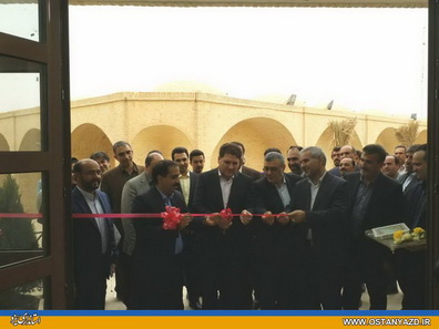 ساختمان مراکز رشد پارک علم و فنّاوری استان افتتاح شد