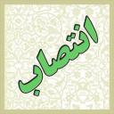 «فرزین خادمی» به سمت معاون برنامه‌ریزی و هماهنگی امور عمرانی فرمانداری میبد منصوب شد