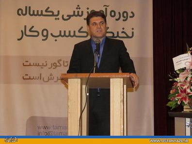 امروز پایه قدرت جوامع به دانش است/ تصمیم گیری در حوزه کسب و کار در دولت تدبیر و امید بهبود یافته است