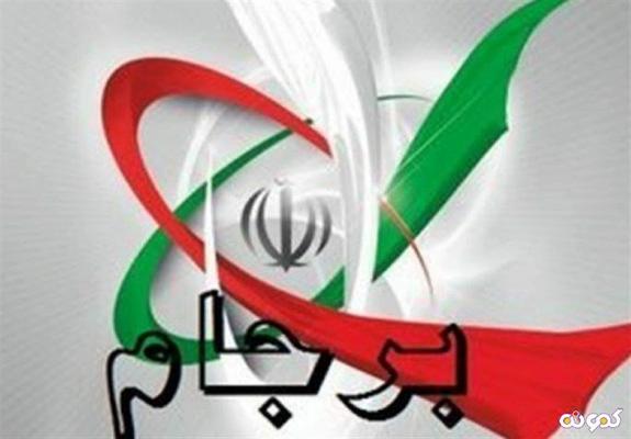 با کدخدا چه می توان کرد؟