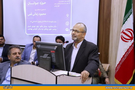 واگذاری امور به جوانان نوعی تدبیر است و باید محقق شود