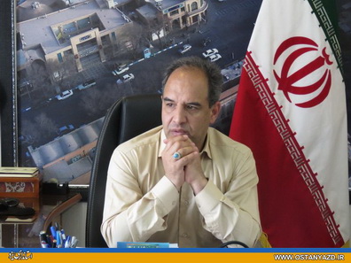 رويداد هفتمين كنفرانس جهانی ايستگاه‌های آينده راه‌آهن در یزد برگزار می شود