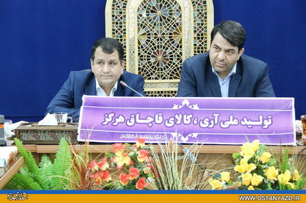 حمايت از كالای ايرانی و مبارزه با قاچاق کالا را به مطالبه عمومی تبدیل کنیم
