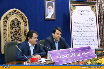 مصرف كالاي با كيفيت ايراني در گرو عزم ملّي و فرهنگ سازي اجتماعي است