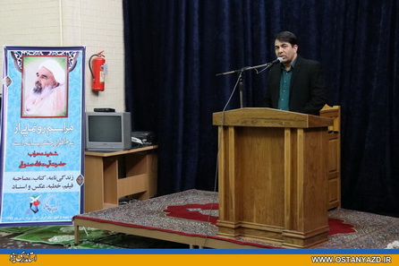 استفاده از زبان روز و ابزارهای رسانه ای و هنری برای توسعه و ترویج فرهنگ ایثار و شهادت