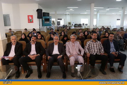برگزاری نشست آموزشی شورای هماهنگی روابط عمومی های استان