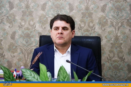 استانداری يزد اجرای سامانه جامع اداری و مالی را به عنوان پايلوت كشوری زمينه سازی كند/ سيستم های نوين، تقويت كننده مديريت صحيح اطلاعات