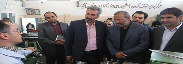 در سومین روز هفته ملی مهارت: بازدید مدیرکل پدافند غیر عامل استانداری ومدیر کل دفتر امور روستایی وشوراهای استانداری از مراکز آموزش فنی وحرفه ای شهر یزد