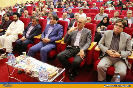 گردهمایی خیرین سلامت استان برگزار شد