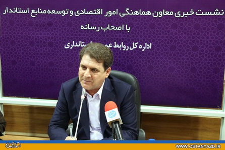 رسانه‌ها به مدیریت ارشد استان در توسعه یزد کمک کنند/ اولویت اول استان حفظ اشتغال موجود و حمایت از بخش خصوصی است