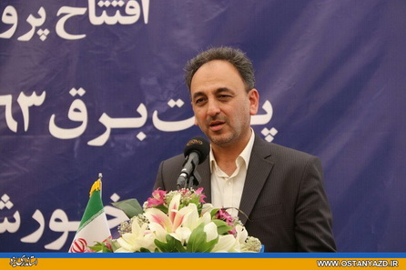  تا کنون 44 هزار شغل در حوزه انرژی های تجدید پذیر ایجاد شده است
