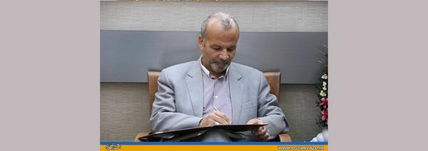 پيام استاندار يزد همزمان با روز ملي كارآفريني و آموزش هاي فني و حرفه اي