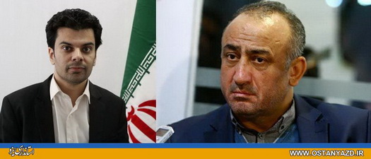 انتخاب دبیر کارگروه منطقه ۵ کشور