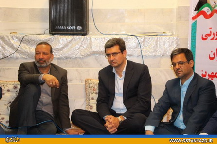 ضرورت تسريع در اجراي طرح هاي گازرساني و تكميل پروژه جاده منشاد زردين شهرستان مهريز