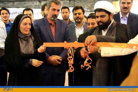 نهادینه کردن مؤلفه های ازدواج پایدار هدف ‌برگزاری نمایشگاه ملزومات ازدواج
