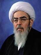 واکنش آیت الله فاضل لنکرانی به حادثه فیضیه:به حوزه و روحانیت و انقلاب جفا شد
