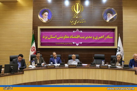 قدرت رقابت پذیری صنایع  به حرکت در مسیر تکنولوژی های نوین وابسته است