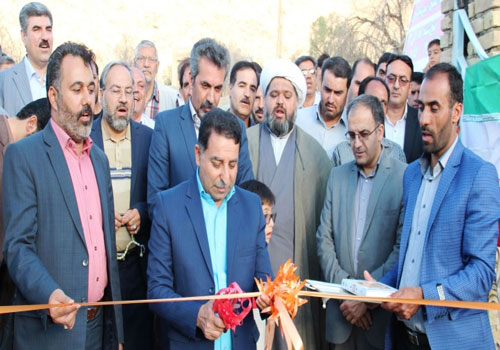 حضور اداره کل اموزش فنی وحرفه ای استان یزد در نمایشگاه توانمندی‌ها و دستاوردهای بانوان روستایی