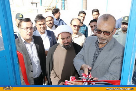 بهره برداری از شرکت توسعه گستر کویر ابرکوه با حضور استاندار یزد