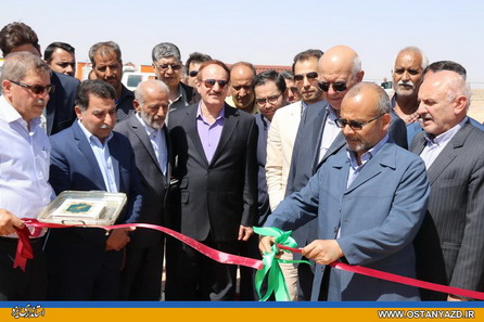 آیین افتتاح نیروگاه خورشیدی 3 و نيم مگاواتی مکسان دهشیر برگزار شد