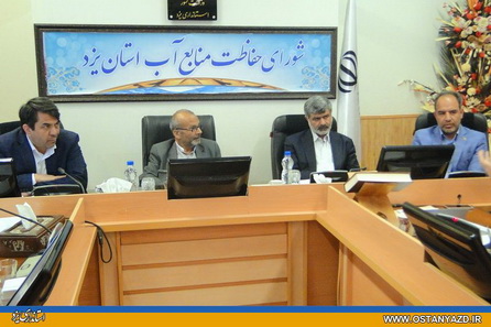برنامه عملياتي احياء و تعادل بخشي دشت هاي استان يزد به تصويب رسيد